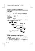 Предварительный просмотр 52 страницы Sanyo VPC-MZ1 Instruction Manual