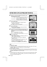 Предварительный просмотр 118 страницы Sanyo VPC-MZ1 Instruction Manual