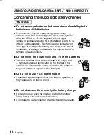 Preview for 16 page of Sanyo VPC-MZ2 Instruction Manual