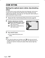 Preview for 110 page of Sanyo VPC-MZ2 Instruction Manual