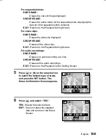 Preview for 161 page of Sanyo VPC-MZ2 Instruction Manual