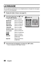 Preview for 92 page of Sanyo VPC-S5 Instruction Manual