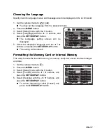 Предварительный просмотр 18 страницы Sanyo VPC-S880 - Xacti Digital Camera Instruction Manual