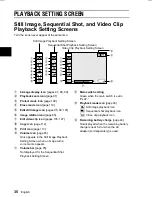 Preview for 38 page of Sanyo VPC-SX560 Instruction Manual