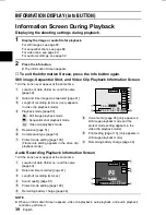 Preview for 42 page of Sanyo VPC-SX560 Instruction Manual