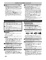 Предварительный просмотр 7 страницы Sanyo VPC-T1496 Instruction Manual