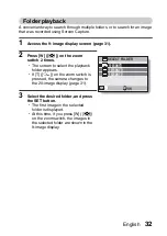 Предварительный просмотр 47 страницы Sanyo VPC-X1220EX Instruction Manual