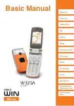 Sanyo W32SA Basic Manual preview