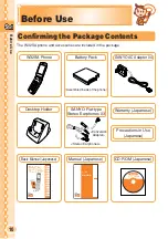 Preview for 12 page of Sanyo W32SA Basic Manual