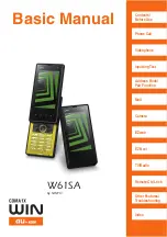 Sanyo W61SA User Manual preview