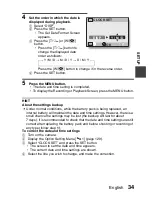 Предварительный просмотр 52 страницы Sanyo Xacti VPC-CA8EX Instruction Manual