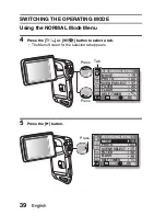 Предварительный просмотр 57 страницы Sanyo Xacti VPC-CA8EX Instruction Manual