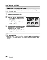 Предварительный просмотр 95 страницы Sanyo Xacti VPC-CA8EX Instruction Manual