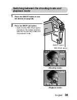 Предварительный просмотр 52 страницы Sanyo Xacti VPC-CG6 Instruction Manual