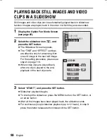 Preview for 96 page of Sanyo Xacti VPC-J1 Instruction Manual