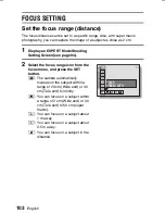 Preview for 106 page of Sanyo Xacti VPC-J1 Instruction Manual