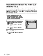 Preview for 116 page of Sanyo Xacti VPC-J1 Instruction Manual