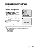 Preview for 153 page of Sanyo Xacti VPC-J1 Instruction Manual