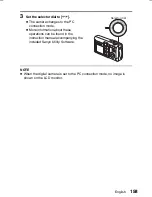 Preview for 161 page of Sanyo Xacti VPC-J1 Instruction Manual