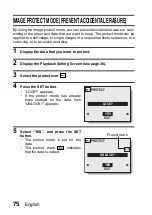 Preview for 78 page of Sanyo Xacti VPC-J4 Instruction Manual