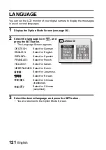 Preview for 124 page of Sanyo Xacti VPC-J4 Instruction Manual