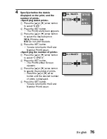 Preview for 79 page of Sanyo Xacti VPC-S3 Instruction Manual