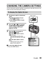 Preview for 85 page of Sanyo Xacti VPC-S4 Instruction Manual