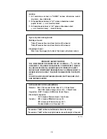 Preview for 33 page of Sanyo Xacti VPC-S60 Service Manual