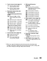 Предварительный просмотр 66 страницы Sanyo Xacti VPC-S7 Instruction Manual