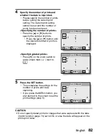 Предварительный просмотр 88 страницы Sanyo Xacti VPC-S7 Instruction Manual