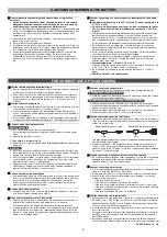 Preview for 4 page of Sanyo Xacti VPC-WH1 Safety Manual