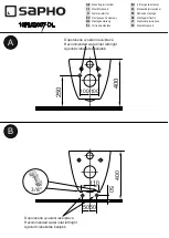 Предварительный просмотр 1 страницы Sapho 10PL02007-DL Mounting Instructions