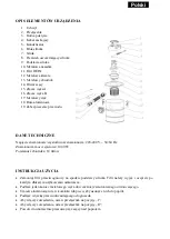 Предварительный просмотр 15 страницы Sapir SP-1001-CS18 Instruction Manual