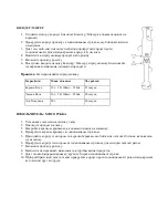 Preview for 14 page of Sapir SP-1112-GC2 Instruction Manual