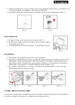 Preview for 6 page of Sapir SP-1814-A Instruction Manual