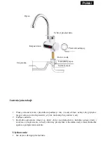 Предварительный просмотр 5 страницы Sapir SP-7100-IE Instruction Manual