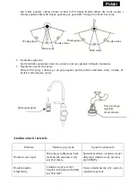 Предварительный просмотр 6 страницы Sapir SP-7100-IE Instruction Manual