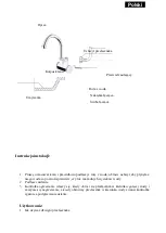 Предварительный просмотр 5 страницы Sapir SP-7100-JE Instruction Manual