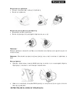 Preview for 40 page of SAPIRHOME Z-1001-AI Instruction Manual