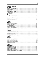 Sapphire Audio 7000 DDR User Manual предпросмотр