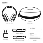 Предварительный просмотр 18 страницы Saramonic Noisewall SR-BH600 Manual