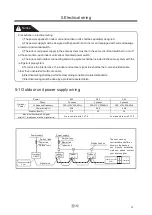 Предварительный просмотр 43 страницы SAS EDHP2209L Instruction Manual