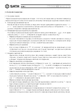 Предварительный просмотр 58 страницы SATA 02002A User Manual