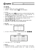 Preview for 9 page of SATA 02003 User Manual