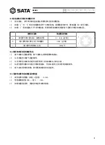 Preview for 13 page of SATA 02003 User Manual