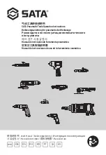 SATA 02312 User Manual предпросмотр