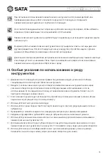 Предварительный просмотр 13 страницы SATA 02312 User Manual