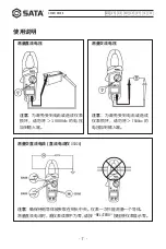 Preview for 9 page of SATA 03025 User Manual