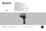 SATA 03081 User Manual предпросмотр