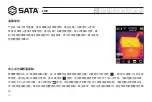 Preview for 10 page of SATA 03081 User Manual